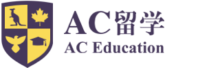 美国留学_澳洲留学「AC留学」-北京美加世纪文化交流有限公司